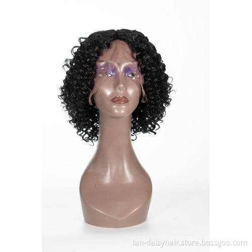 Short Curly Lace Wig  Hair Bob Cut Full Lace Wigs high quality hair Curly Lace Front Wig